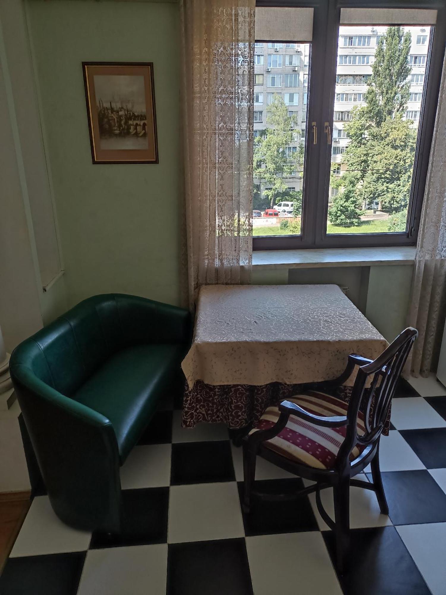 Центр Печерск Метро Зверинецкая, Печерская Apartman Kijev Kültér fotó